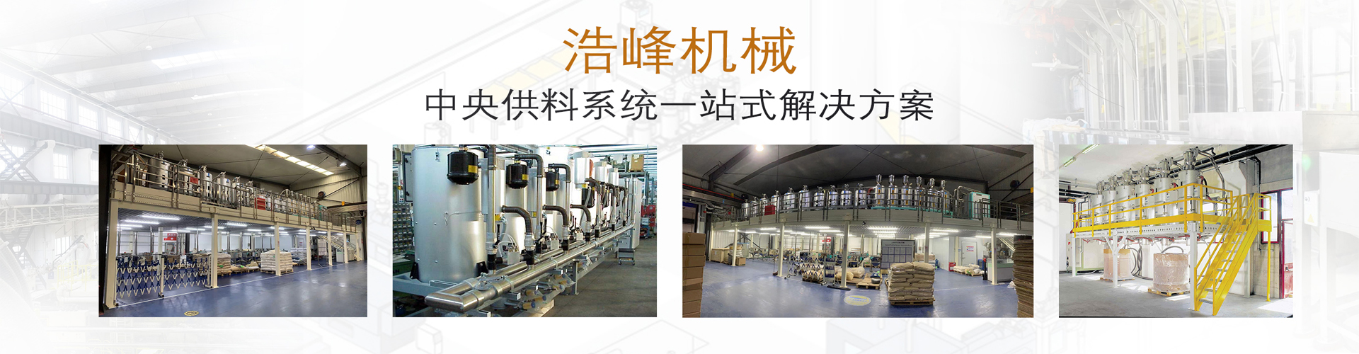 在法蘭克cnc加工中心怎么進(jìn)行正確的換刀「」