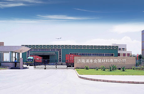 不銹鋼法蘭加工,車(chē)床加工