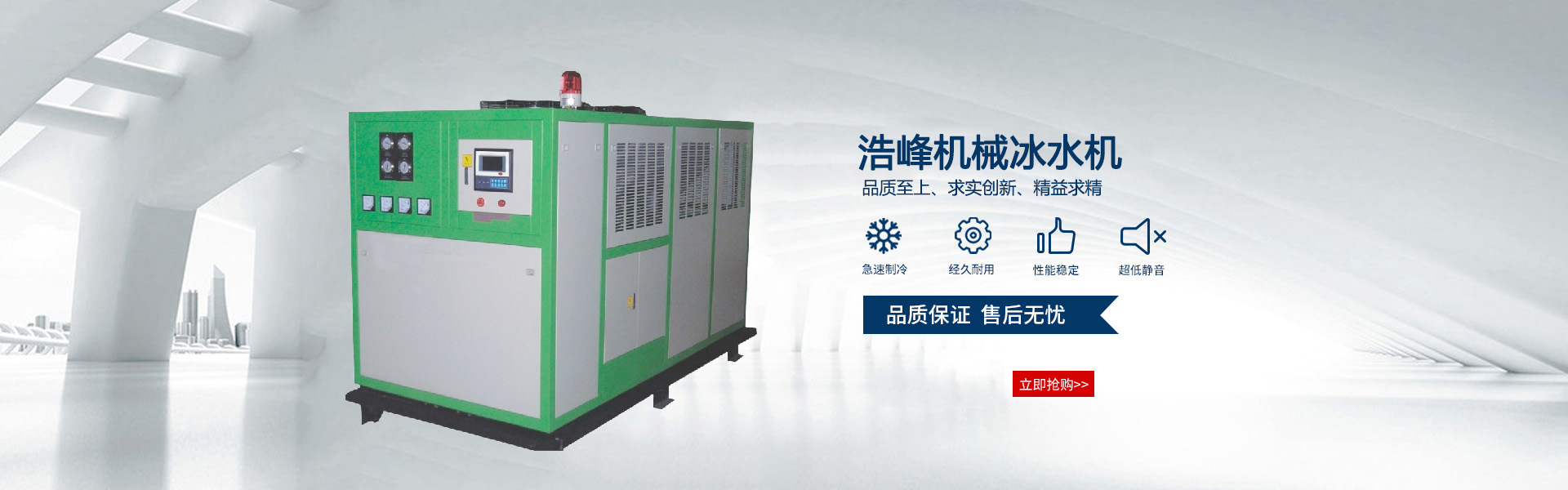 鋁合金水溶性切削液,CNC鋁合金加工