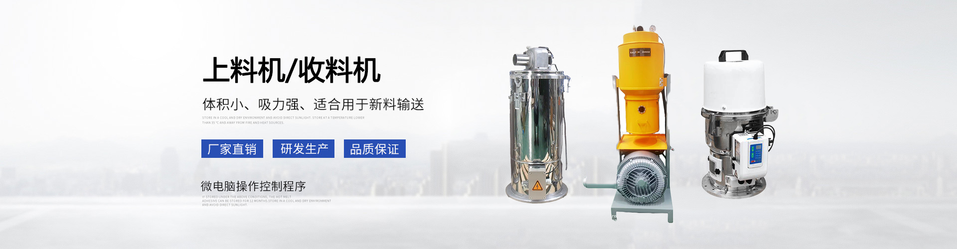 電機(jī)配件(繞組)詳細(xì)加工工藝