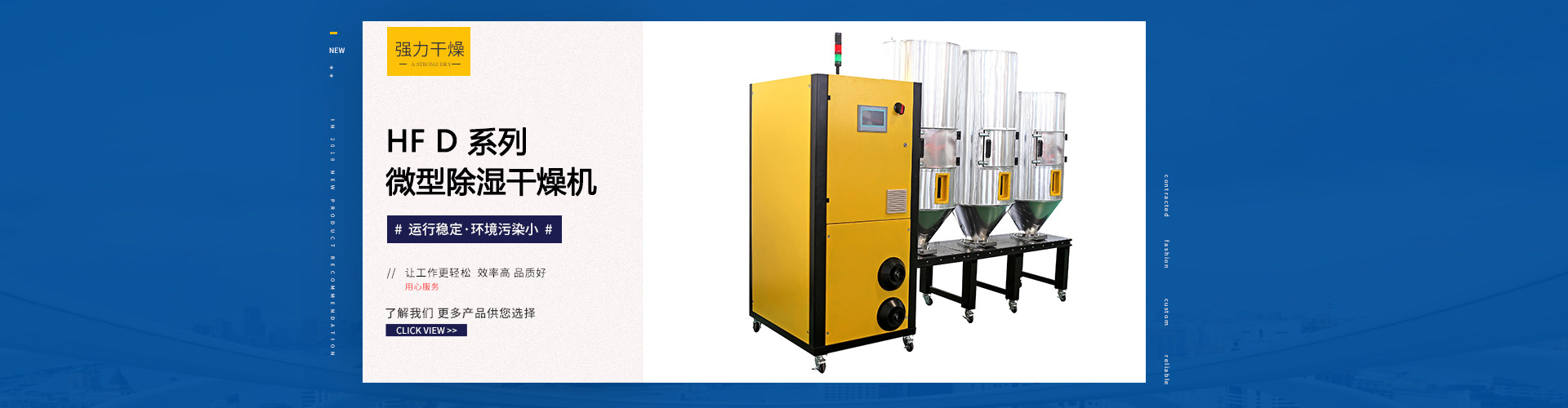 軍工部件加工,細長軸加工