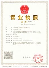 CNC五金加工注意事項