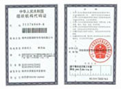 超精密CNC加工,型材加工