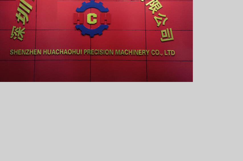 專業鋁型材外殼加工廠家告訴你鋁殼的加工方法
