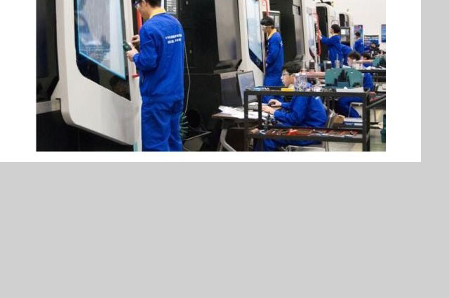 精密零件加工—深圳鑫創(chuàng)盟精密機(jī)械加工廠 精密零件加工—深圳鑫創(chuàng)盟精密機(jī)械加工廠