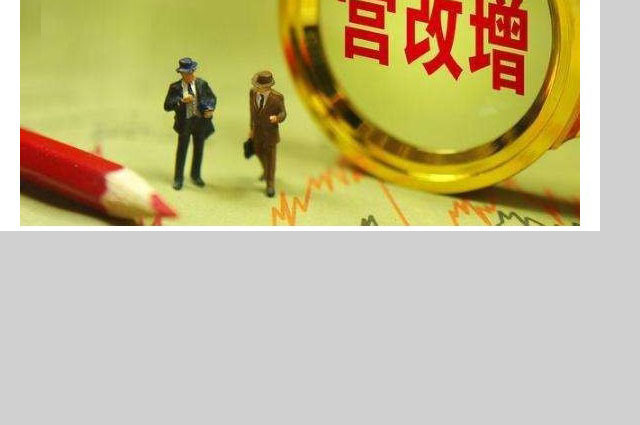 精密機械零件加工—深圳鑫創盟精密機械有限公司