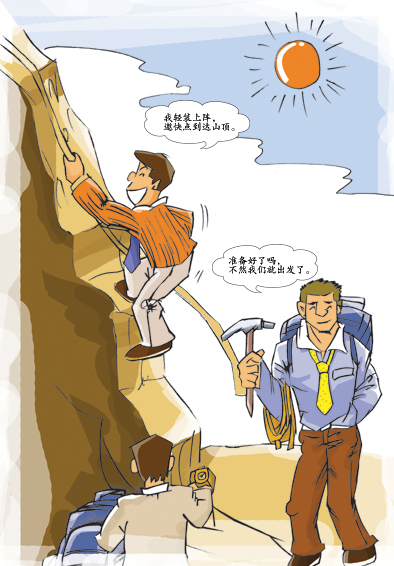 e6f4121ae1e58a7c3146df1d2cf5001c_48ed4a59997c4c38190c8 e6f4121ae1e58a7c3146df1d2cf5001c_48ed4a59997c4c38190c8